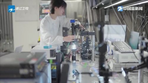 联合国机构携手浙江科研院所共建数据科学联合实验室，深化智能技术研发合作
