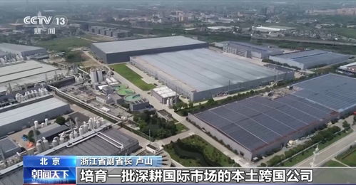 浙江 聚焦智能计算与人工智能等15大战略领域 加快发展新质生产力