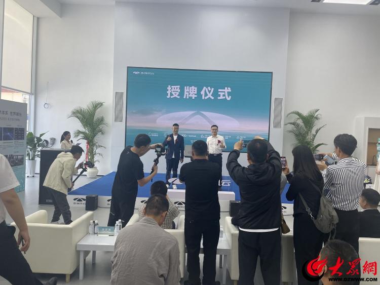 齐心聚力 瑞创未来 | 奇瑞风云新能源汽车临沂丰瑞达店盛大开业，赋能智能技术新纪元